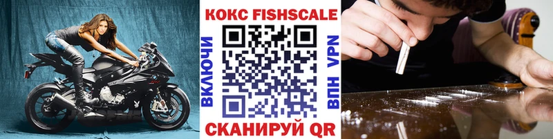 Купить наркотик аптеки Печоры COCAIN  ГАШИШ  Alpha-PVP  Канабис 