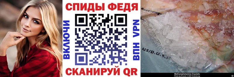 АМФЕТАМИН Розовый Печоры