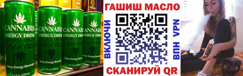 Canna-Cookies марихуана  Печоры 