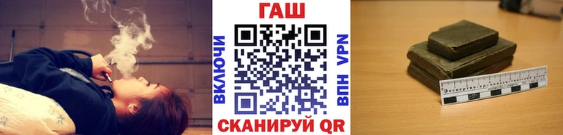 ГАШИШ Изолятор  что такое   Печоры 