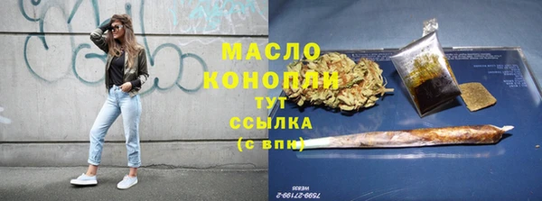 кокаин перу Вяземский