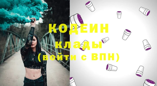 скорость Наволоки