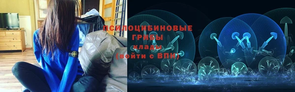 не бодяженный Железноводск