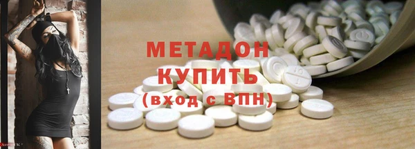 a pvp Нефтекумск