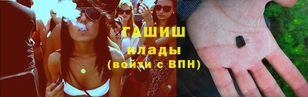 скорость Наволоки