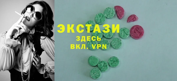 не бодяженный Вязьма