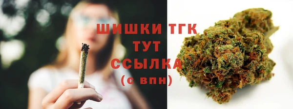 скорость Наволоки