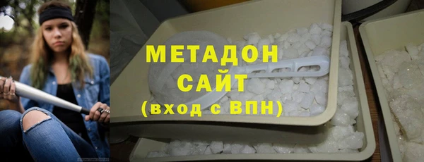 кокаин перу Вяземский