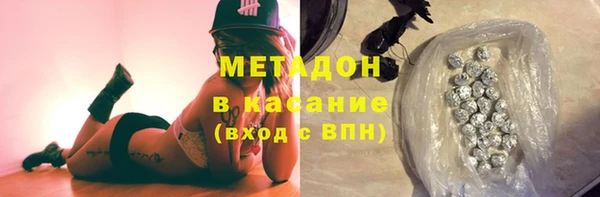 кокаин перу Вяземский