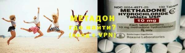 не бодяженный Вязьма