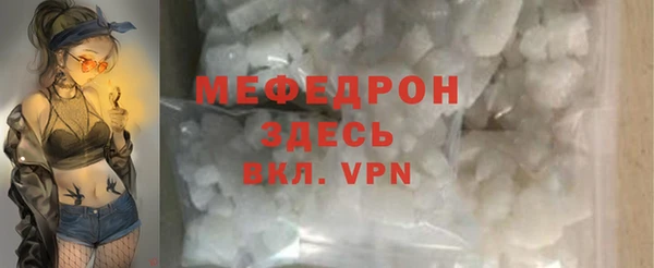 гашиш Магас