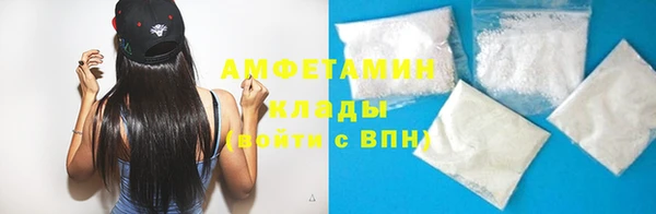 кокаин колумбия Навашино