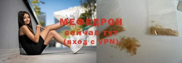 таблы Майский