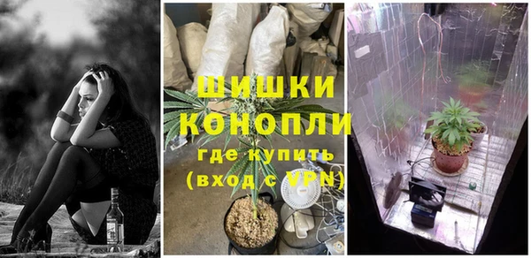 наркотики Вязники