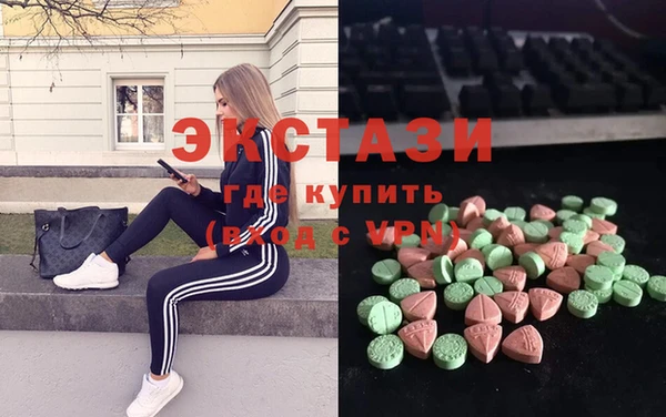 первитин Михайловск