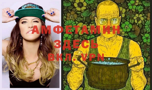 наркотики Вязники