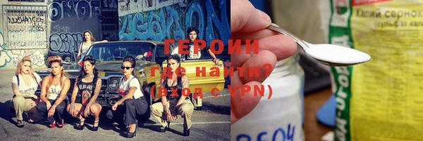 MDMA Михайлов