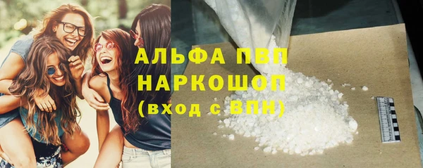 синтетический гашиш Магадан