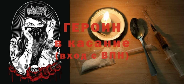 не бодяженный Вязьма