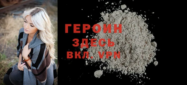 не бодяженный Вязьма
