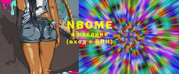 не бодяженный Вязьма