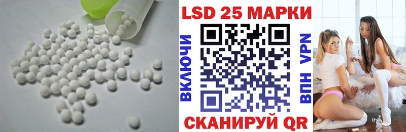 LSD-25 экстази ecstasy  ссылка на мегу ССЫЛКА  Печоры 