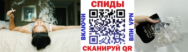 цена   блэк спрут вход  Метамфетамин мет  Печоры 