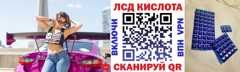 Марки N-bome 1500мкг  где найти наркотики  Печоры 